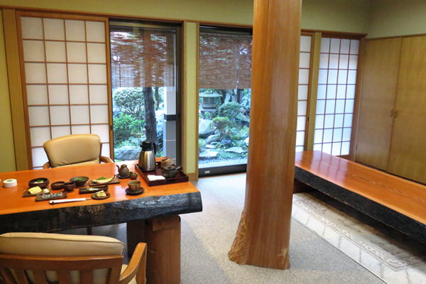 Yamamoto Ryokan