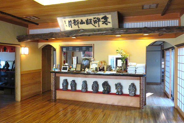 山本旅館 備前ガイド 観光名所やお店の紹介