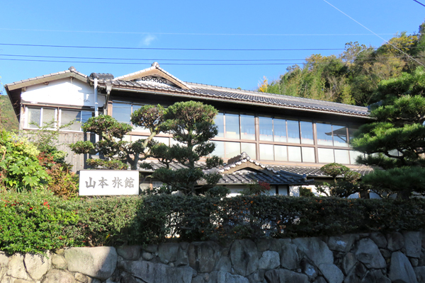 Yamamoto Ryokan