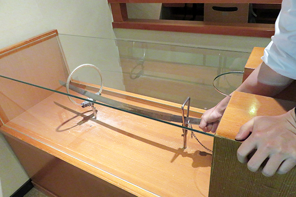 Bizen Long-haired Sword Museum